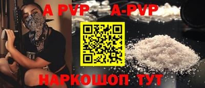 амфетамин Усть-Джегута