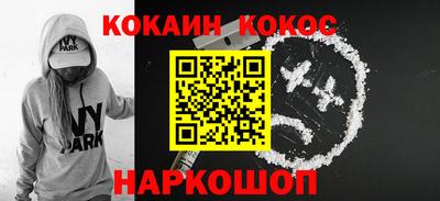 меф VHQ Усть-Илимск