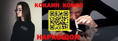амфетамин Усть-Джегута