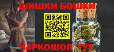 героин Туймазы