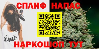 ALPHA PVP Тулун
