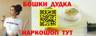 ALPHA PVP Тулун