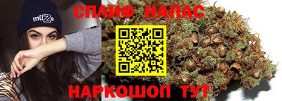 меф VHQ Усть-Илимск