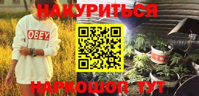 героин Туймазы