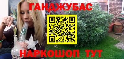 ALPHA PVP Тулун
