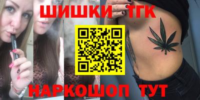 амфетамин Усть-Джегута