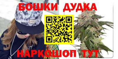 ALPHA PVP Тулун