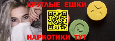 героин Туймазы