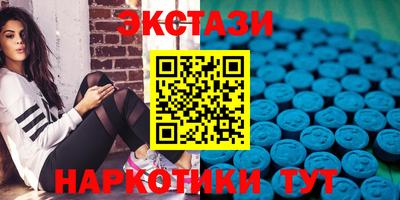 MDMA Тула