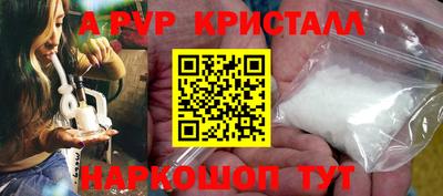 амфетамин Усть-Джегута