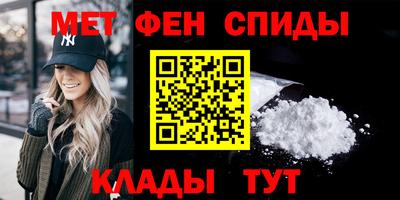 MDMA Тула