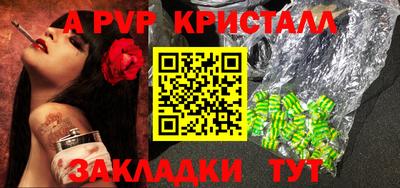 героин Туймазы