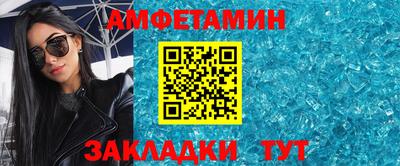 героин Туймазы