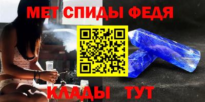 героин Туймазы