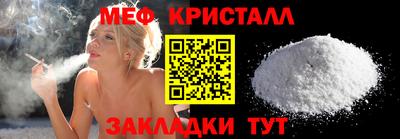 ALPHA PVP Тулун