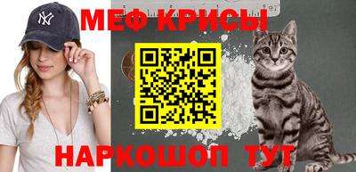 героин Туймазы