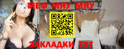 героин Туймазы