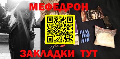 амфетамин Усть-Джегута