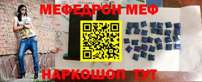ALPHA PVP Тулун