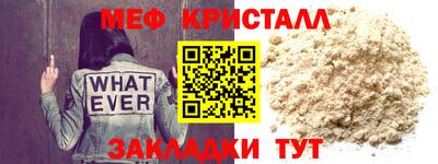 героин Туймазы
